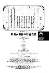 第201页图