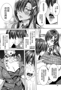 第93页图