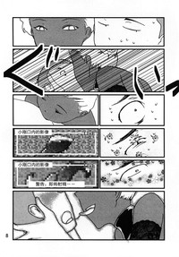 第9頁圖