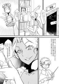 第5頁圖
