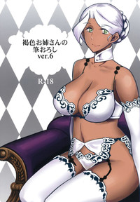 第1页图