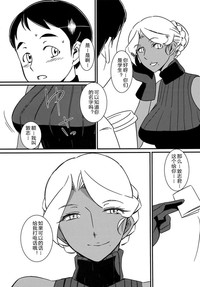 第5页图