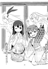第21页图