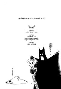 第25页图