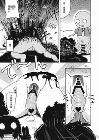 第21頁圖