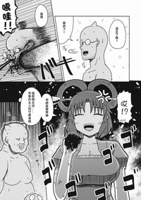 第25頁圖