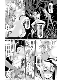 第13页图