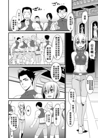 第25页图