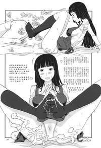 第21页图