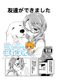 第1頁圖