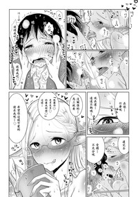 第13頁圖