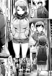 第1页图
