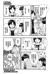 第29頁圖