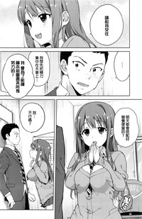 第25頁圖