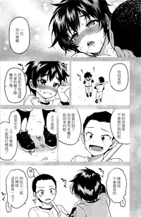 第41頁圖