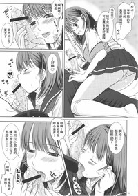 第13页图