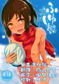 第1頁圖