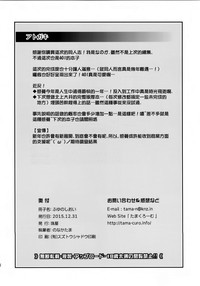 第29頁圖