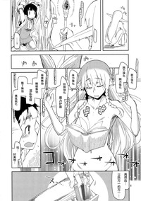 第9頁圖