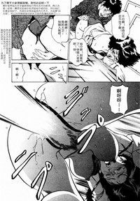 第21頁圖