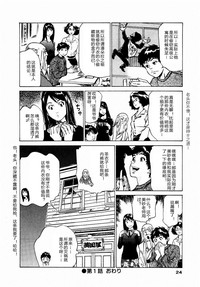 第25頁圖