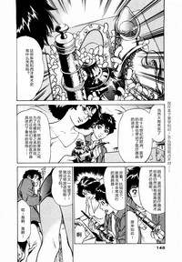 第29頁圖