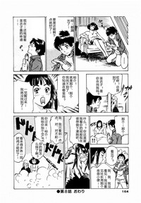 第45頁圖