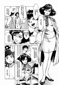 第13页图