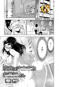 第1頁圖