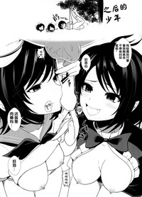 第21頁圖