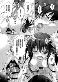 第21頁圖