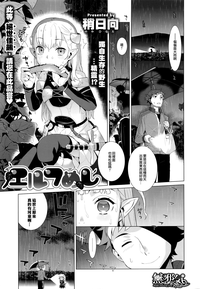 第1页图