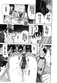 第165頁圖