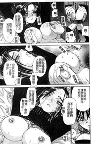第173頁圖