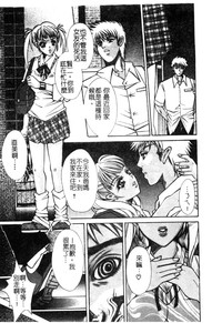 第49頁圖