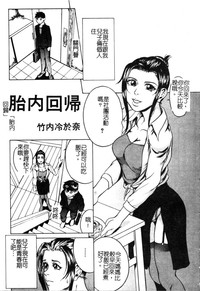 第65頁圖