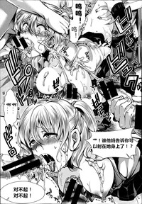 第21页图