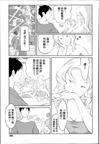 第17頁圖