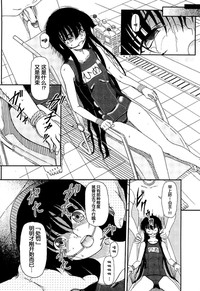 第117页图