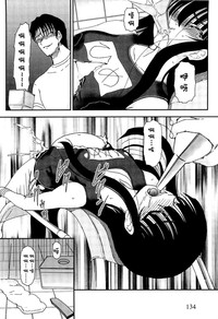第137页图