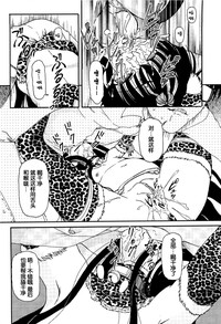 第169页图