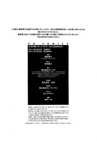 第181页图
