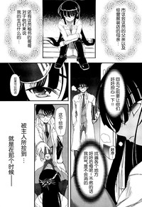 第49页图