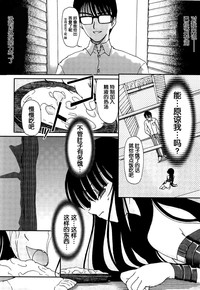 第69页图