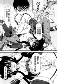 第77页图