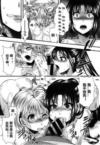 第9頁圖
