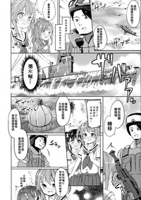 第13页图