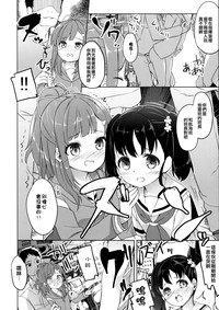 第21页图