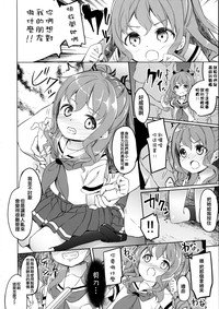 第25页图