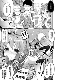 第33页图